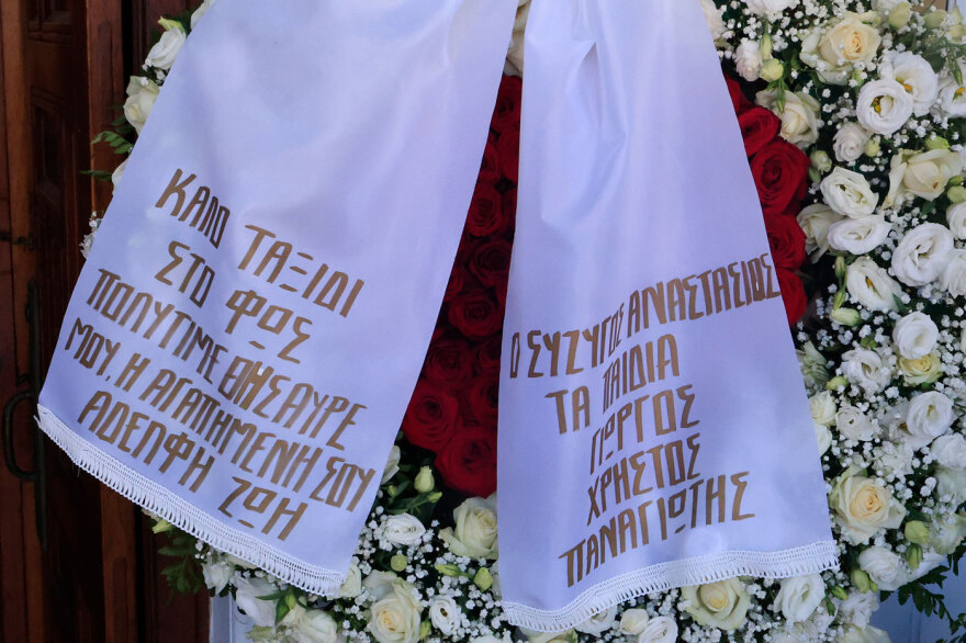 khdeia_tagaras__1_