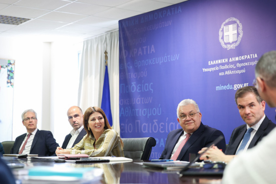 Ανώτατη Σχολή Παραστατικών Τεχνών: Ποια είναι η νέα πανεπιστημιακή στέγη των καλλιτεχνών
