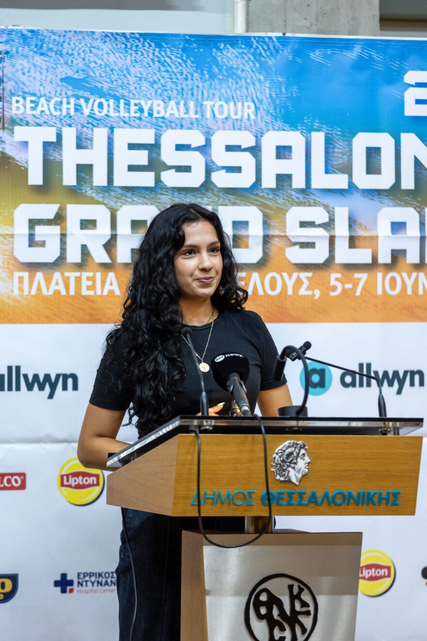 Thessaloniki Grand Slam 2026: Η Θεσσαλονίκη στο επίκεντρο του ελληνικού beach volley