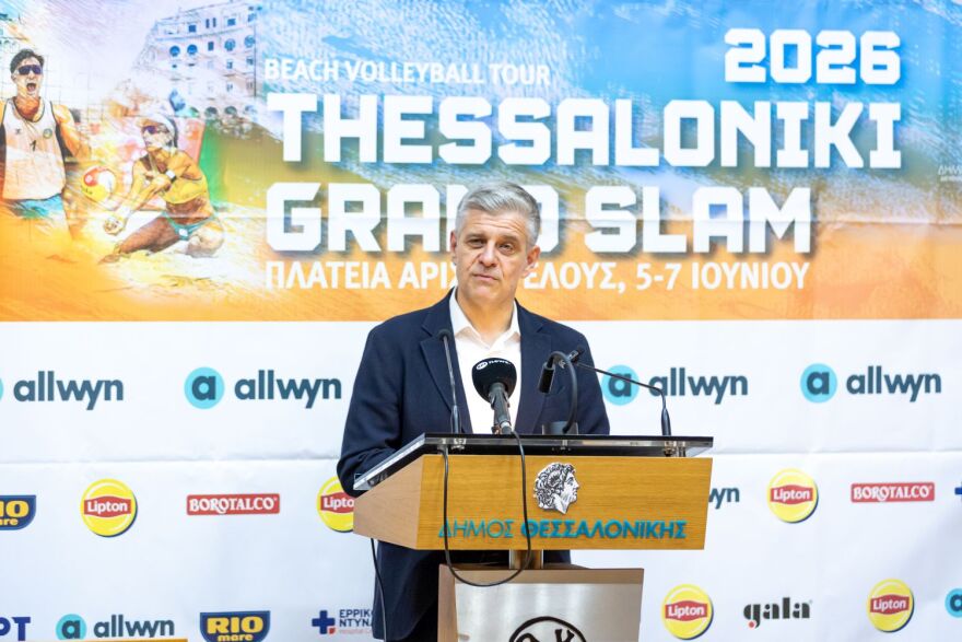Thessaloniki Grand Slam 2026: Η Θεσσαλονίκη στο επίκεντρο του ελληνικού beach volley