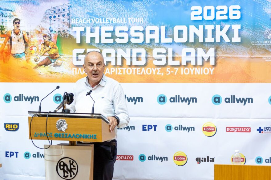 Thessaloniki Grand Slam 2026: Η Θεσσαλονίκη στο επίκεντρο του ελληνικού beach volley