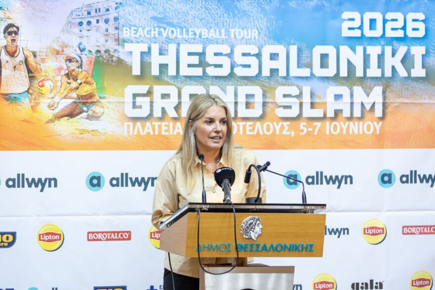Thessaloniki Grand Slam 2026: Η Θεσσαλονίκη στο επίκεντρο του ελληνικού beach volley