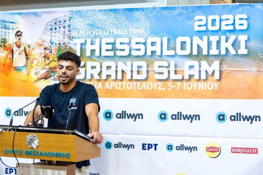 Thessaloniki Grand Slam 2026: Η Θεσσαλονίκη στο επίκεντρο του ελληνικού beach volley
