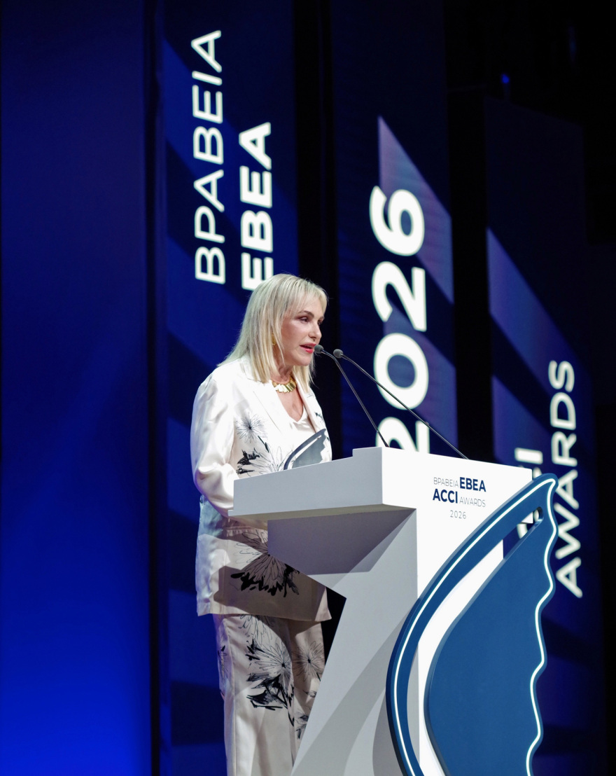 Βραβείο ΕΒΕΑ 2026 «ΓΥΝΑΙΚΕΙΑΣ ΕΠΙΧΕΙΡΗΜΑΤΙΚΟΤΗΤΑΣ & ΗΓΕΣΙΑΣ» στην πρόεδρο του ΟΦΕΤ Ιουλία Τσέτη 