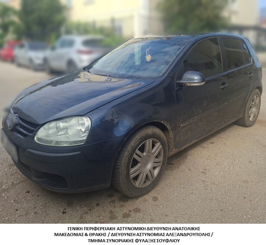 Συλλήψεις σε Έβρο και Ροδόπη για διακίνηση μεταναστών