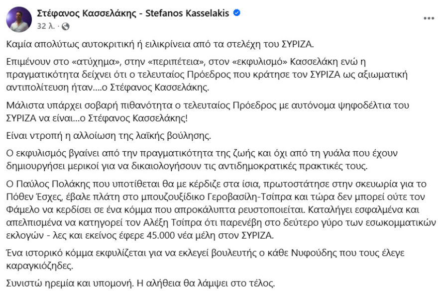 screenshot2