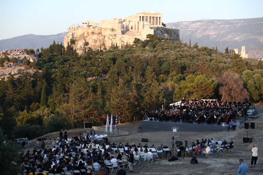 Την έναρξη της 66ης Συνόδου της Διεθνούς Ολυμπιακής Ακαδημίας κήρυξε ο Πρόεδρος της Δημοκρατίας