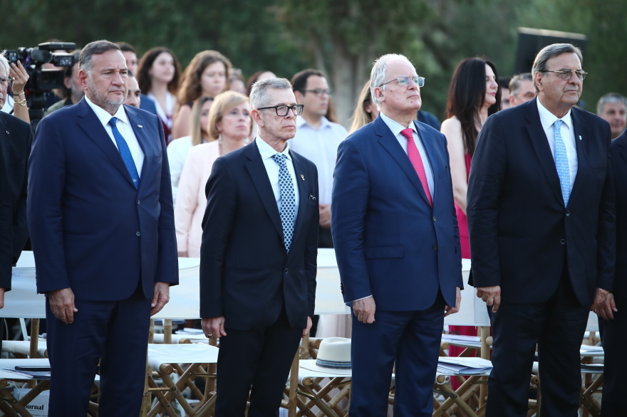 Την έναρξη της 66ης Συνόδου της Διεθνούς Ολυμπιακής Ακαδημίας κήρυξε ο Πρόεδρος της Δημοκρατίας