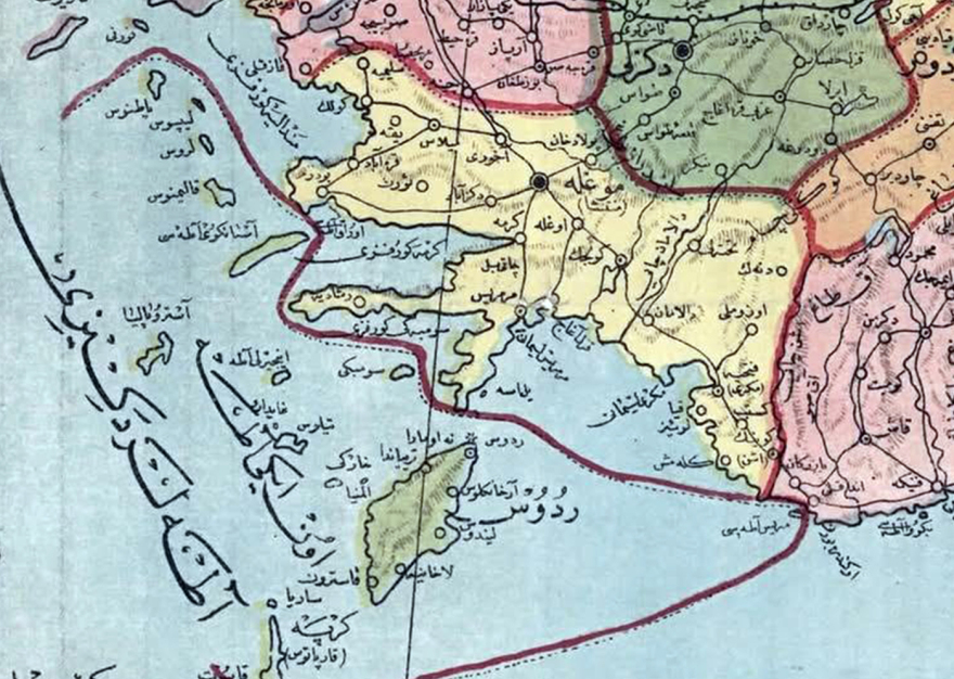 Ο χάρτης και τα έγγραφα: Όταν η Τουρκία συμφωνούσε ότι δεν είχε αξιώσεις στα Δωδεκάνησα