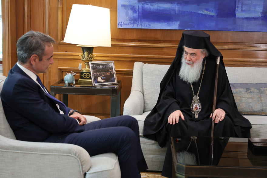 Ο Τραμπ θέλει να επισκεφτεί την Ελλάδα, είπε ο Πατριάρχης Ιεροσολύμων στον Μητσοτάκη