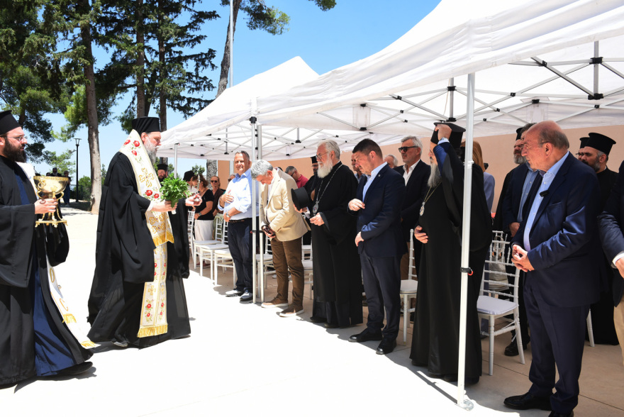 Εγκαινιάστηκαν οι νέες παιδικές κατασκηνώσεις της Ιεράς Μητροπόλεως Νέας Ιωνίας στον Ωρωπό