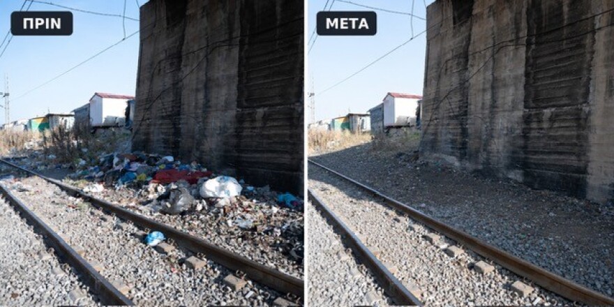 Cyclone Project στη Θήβα: Απομακρύνθηκαν 11 τόνοι απορριμμάτων από σημείο που δημιουργούσε κινδύνους για τον σιδηρόδρομο