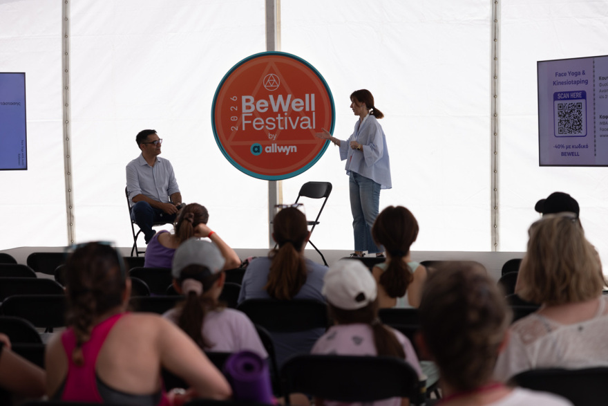 BeWell Festival 2026 by Allwyn   - 31.000 άνθρωποι έζησαν το μεγαλύτερο Fitness & Wellness Festival της Ευρώπης Αθήνα