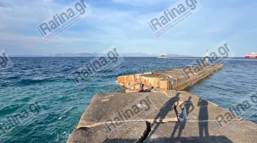 Δείτε βίντεο και φωτογραφίες από τον σπασμένο λιμενοβραχίονα στη Ραφήνα μετά την πρόσκρουση πλοίου