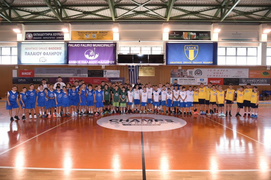Η Campeón ολοκλήρωσε τον 3ο κύκλο του Champs Academies με ένα μεγάλο τουρνουά μπάσκετ