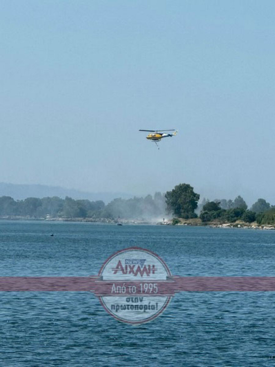Οριοθετήθηκε η φωτιά στην Τουρλίδα Μεσολογγίου: Επιχείρησαν αεροσκάφη και ελικόπτερο της Πυροσβεστικής
