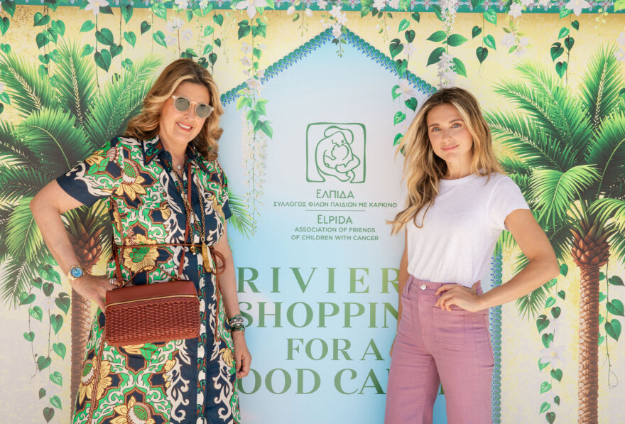 Με μεγάλη επιτυχία πραγματοποιήθηκε το Riviera shopping for a good cause