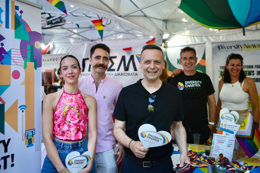 Γέμισε χρώμα το κέντρο της Αθήνας, πλήθος κόσμου στο Athens Pride 2026, ποιοι πολιτικοί δίνουν το «παρών», φωτογραφίες και βίντεο