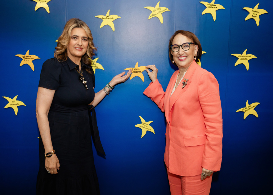 Επίσκεψη της Rebeca Grynspan στο Ογκολογικό Νοσοκομείο Παίδων «Μαριάννα Β. Βαρδινογιάννη-ΕΛΠΙΔΑ»