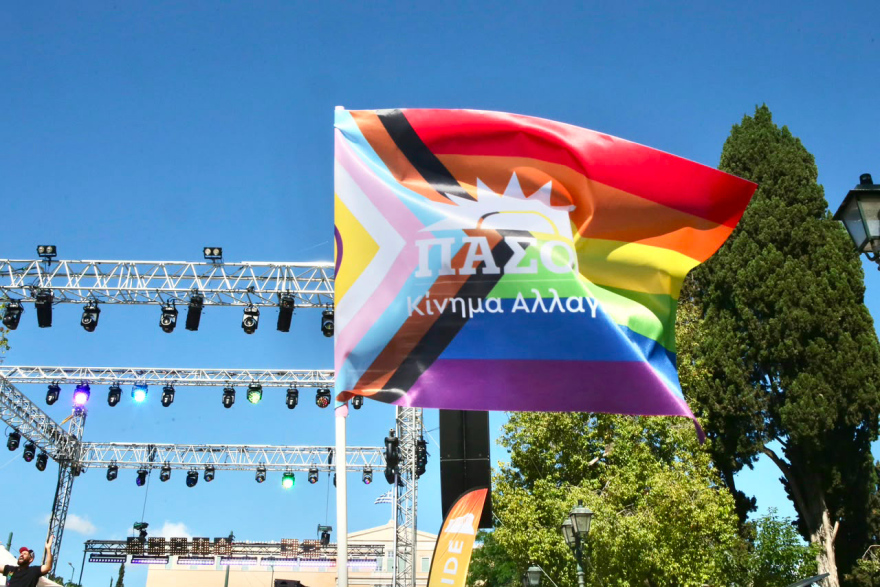 Γέμισε χρώμα το κέντρο της Αθήνας, πλήθος κόσμου στο Athens Pride 2026, ποιοι πολιτικοί δίνουν το «παρών», φωτογραφίες και βίντεο
