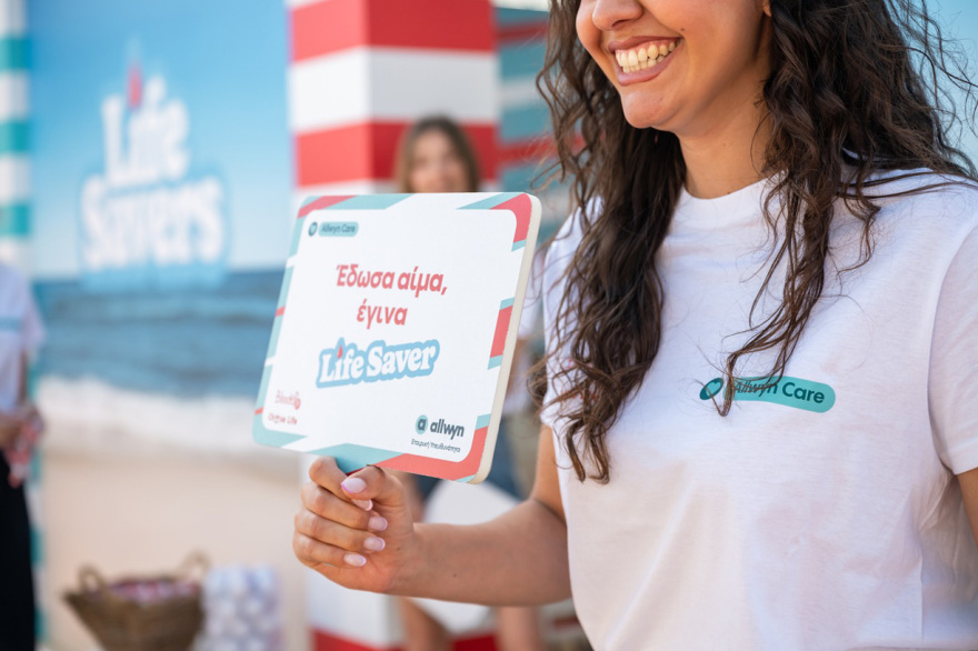Οι «Allwyn Care Life Savers» μας περιμένουν αύριο 16 Ιουνίου στον Πειραιά