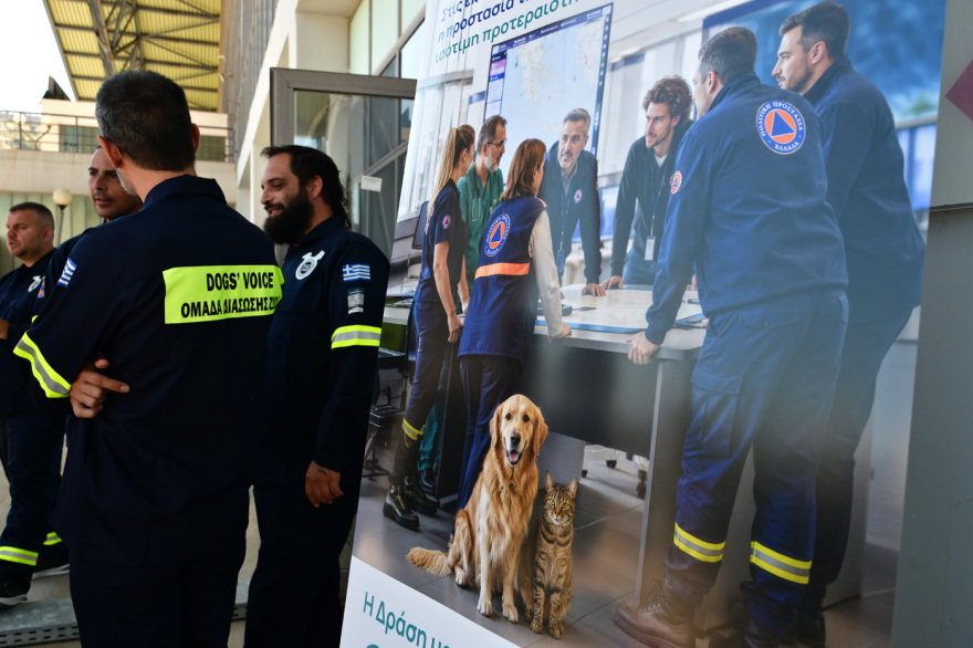 Παρών ο Κυριάκος Μητσοτάκης στα εγκαίνια του 1ου κέντρου υποδοχής πληγέντων ζώων από καταστροφές 