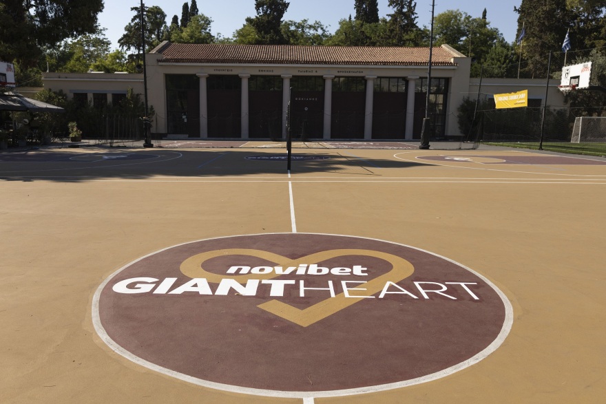Giant Heart: Το πρόγραμμα κοινωνικής προσφοράς της Novibet με δράσεις σε όλη την Ελλάδα