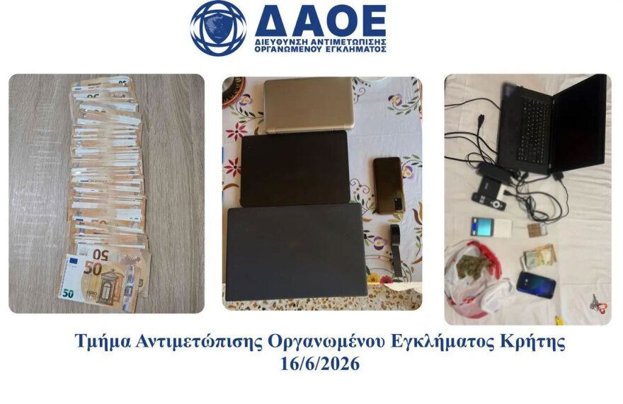 Εξαρθώθηκε κύκλωμα παράνομης συνδρομητικής τηλεόρασης με 86.000 συνδρομητές: Συλλήψεις και κέρδη που ξεπερνούν τα 7 εκατομμύρια