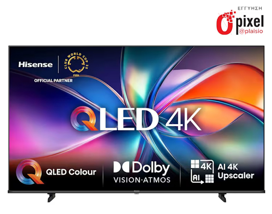 Οι μεγάλες TVs επιστρέφουν δυναμικά στα σπίτια