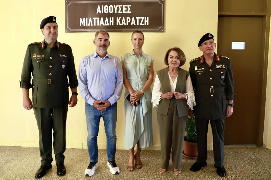 Μιλτιάδης Καράτζης: Η μνήμη του γίνεται έργο προσφοράς για τη νέα γενιά αξιωματικών