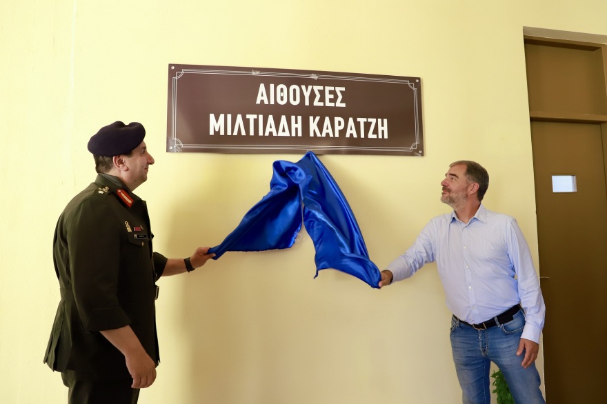 Μιλτιάδης Καράτζης: Η μνήμη του γίνεται έργο προσφοράς για τη νέα γενιά αξιωματικών