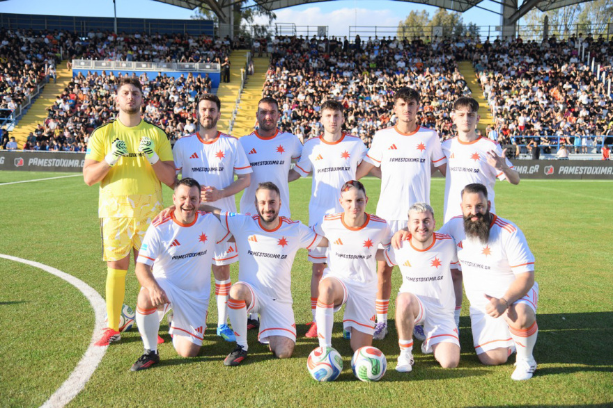 Το ποδόσφαιρο αλλιώς: ΜΠΑΜ FC και Allwyn στο πιο Υπεύθυνο Παιχνίδι της χρονιάς για καλό σκοπό