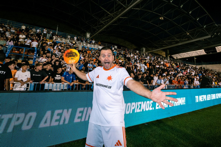 Το ποδόσφαιρο αλλιώς: ΜΠΑΜ FC και Allwyn στο πιο Υπεύθυνο Παιχνίδι της χρονιάς για καλό σκοπό