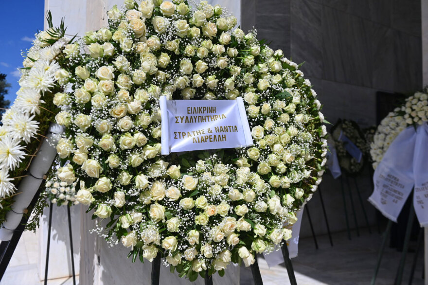 Το τελευταίο αντίο στον δημοσιογράφο Αντρέα Μαζαράκη, ποιοι δίνουν το «παρών»