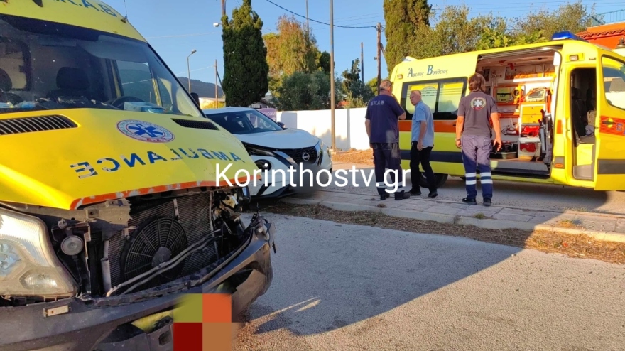 Σοβαρό τροχαίο στο Λουτράκι: Αυτοκίνητο συγκρούστηκε με ασθενοφόρο, δύο τραυματίες