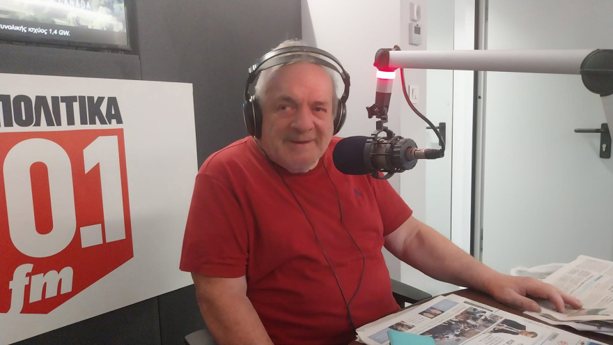 Αντρέας Μαζαράκης: Ο «Εξαρχείων» που τους ένωνε όλους δεν μένει πια εδώ
