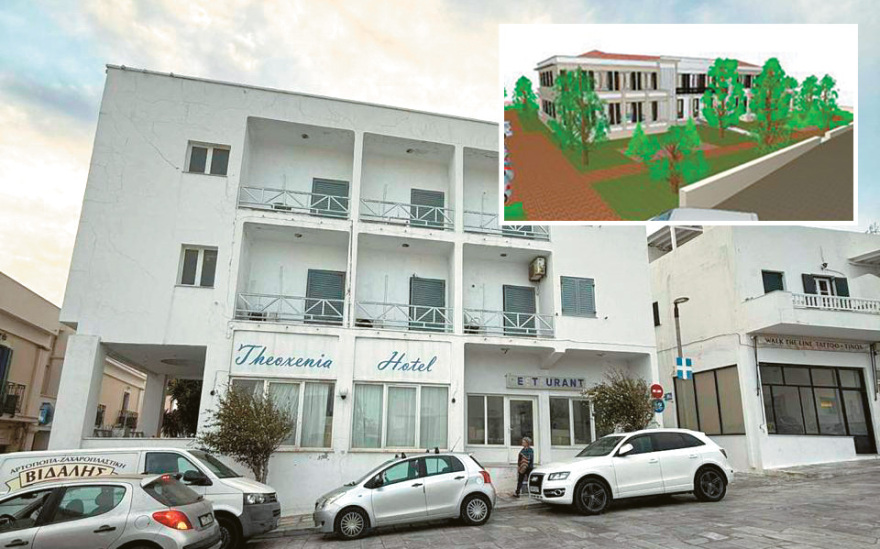 Σπίτια για γιατρούς και δάσκαλους σε 12 νησιά
