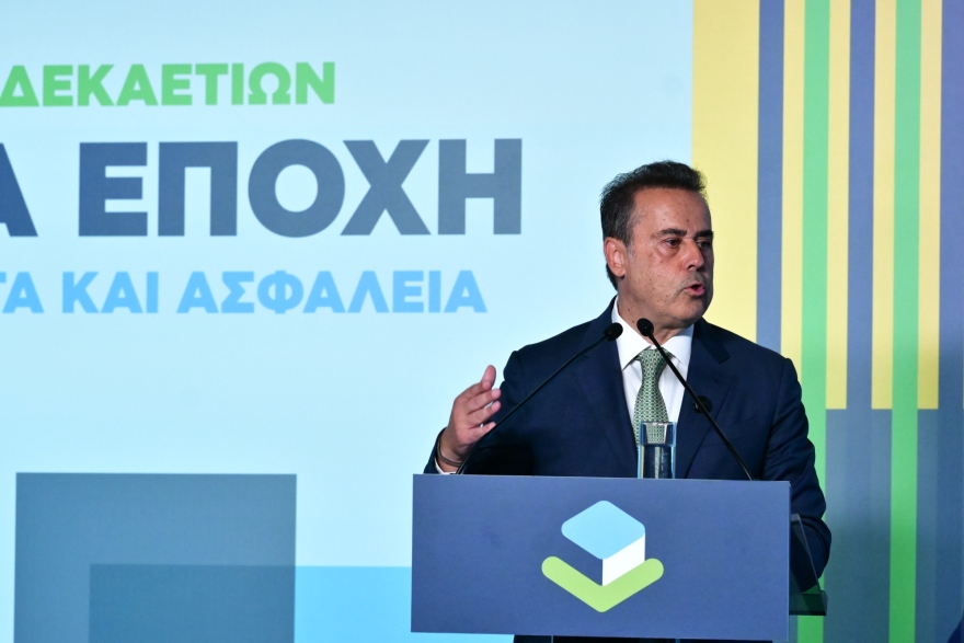 Μητσοτάκης για Κτηματολόγιο: Μια εκκρεμότητα 200 ετών έχει επιλυθεί, ένα έργο που έμοιαζε ακατόρθωτο ολοκληρώνεται