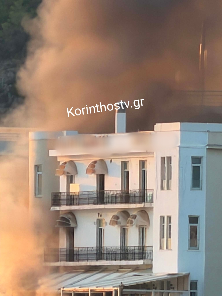 Καλύτερη η εικόνα της φωτιάς σε εγκαταλελειμμένο ξενοδοχείο δίπλα σε σπίτια στο Λουτράκι, δείτε βίντεο και φωτογραφίες