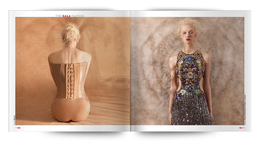 Gala 8 Years Anniversary Edition: The Dreamers Issue