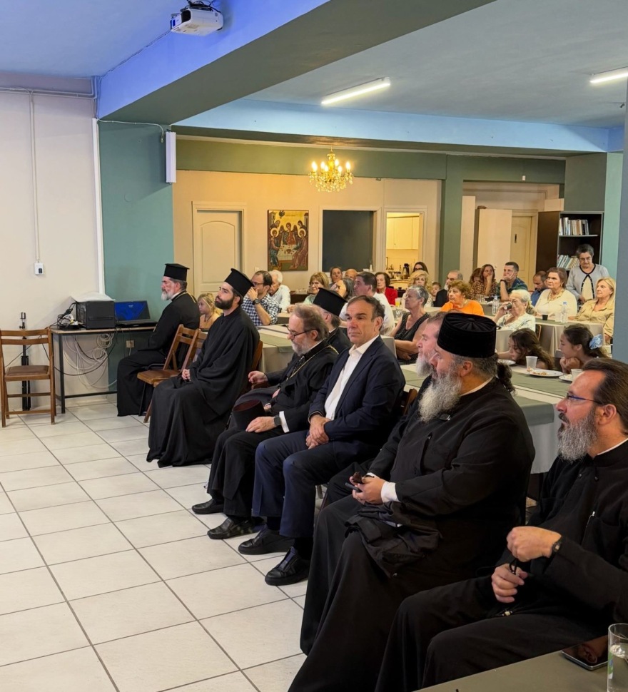 Ημερίδα για τον Ιερομάρτυρα Άγιο Ιάκωβο Αρχατζικάκη στον Νέο Βουτζά