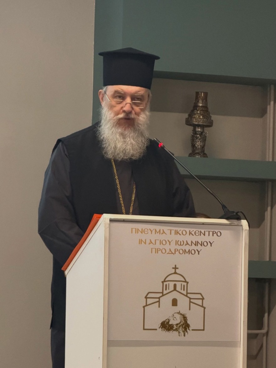 Ημερίδα για τον Ιερομάρτυρα Άγιο Ιάκωβο Αρχατζικάκη στον Νέο Βουτζά