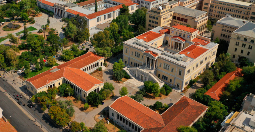 Εθνικό Μετσόβιο Πολυτεχνείο: Ανακαινίζεται το ιστορικό συγκρότημα της Πατησίων 
