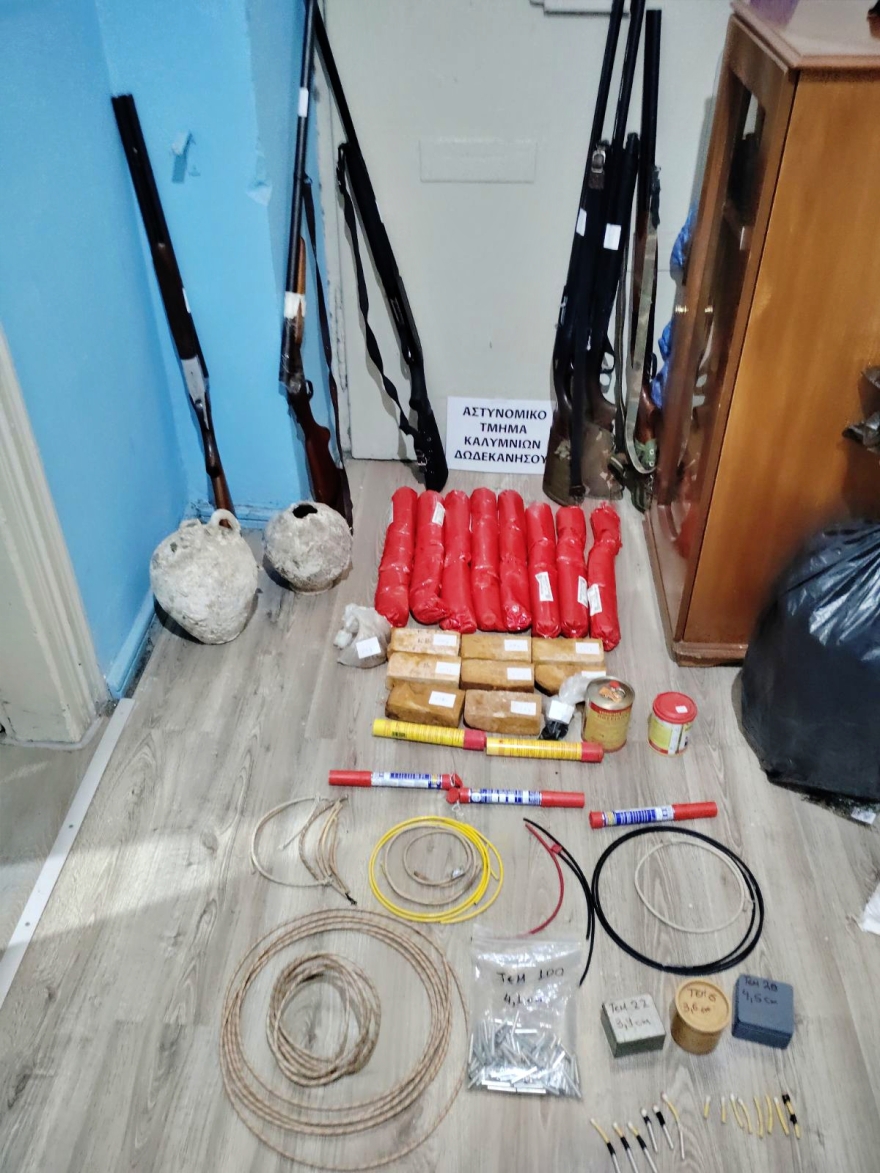 Συνελήφθη 41χρονος στην Κάλυμνο για εκρηκτικά, όπλα και αρχαία αντικείμενα