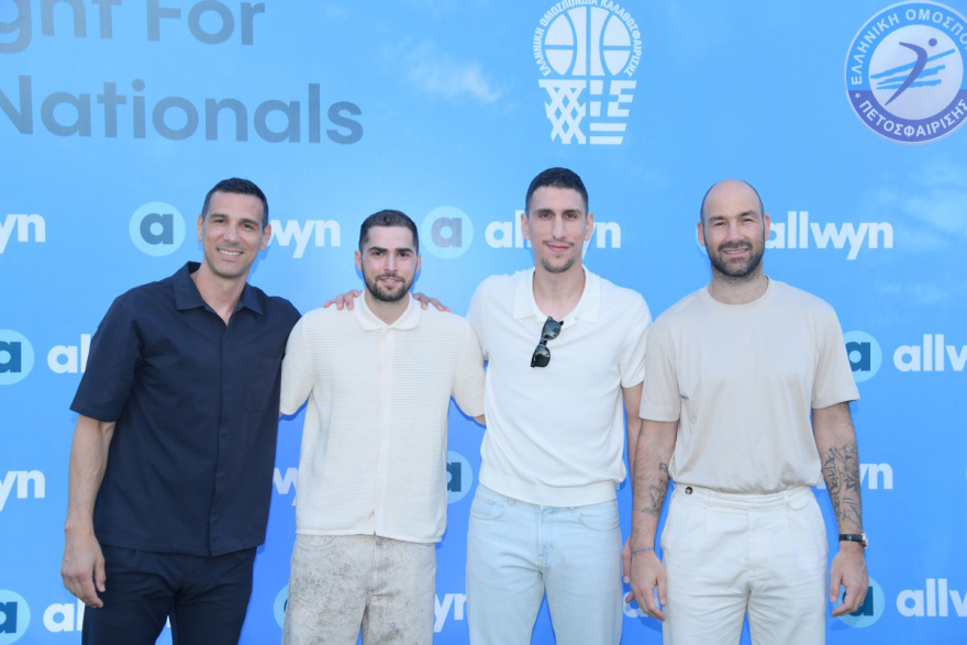 Η Allwyn και οι 5 κορυφαίες αθλητικές ομοσπονδίες στην Ελλάδα ενώνουν τις δυνάμεις τους για ένα κοινό όραμα 
