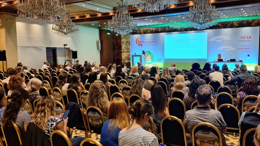  Νέα σειρά Euderma Babyderm της InterMed: Θερμή ανταπόκριση στο 64ο Πανελλήνιο Παιδιατρικό Συνέδριο