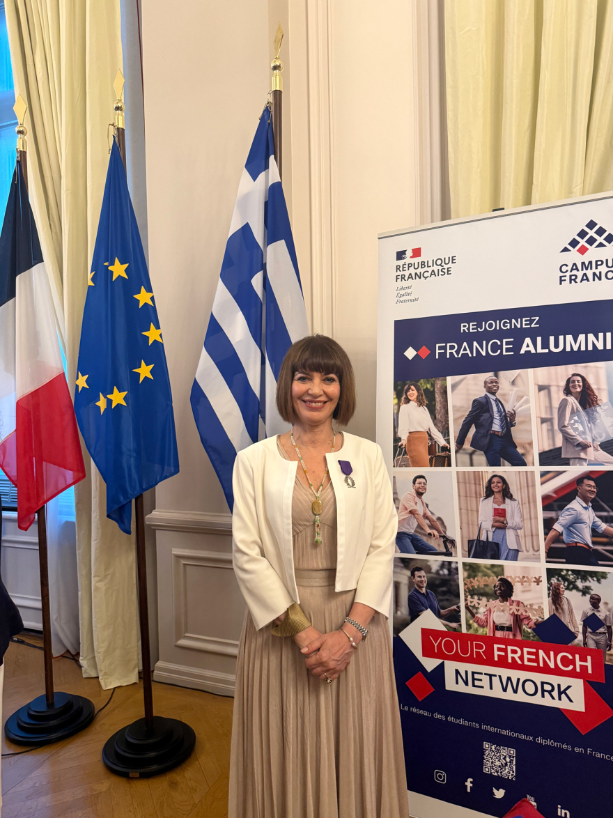 Διεθνής διάκριση για την Πρύτανι του Παντείου Πανεπιστημίου

