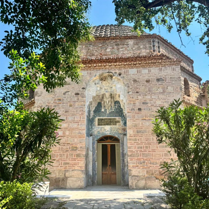 Το εμβληματικό μνημείο  Μπέη Χαμάμ στους πολίτες της Θεσσαλονίκης 