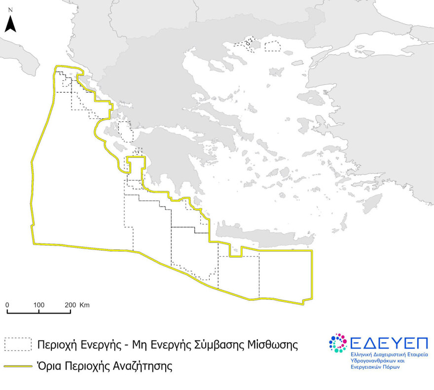 Παπασταύρου: Διαγωνισμό για νέες σεισμικές έρευνες σε Δυτική και Νότια Ελλάδα προκηρύσσει το ΥΠΕΝ

