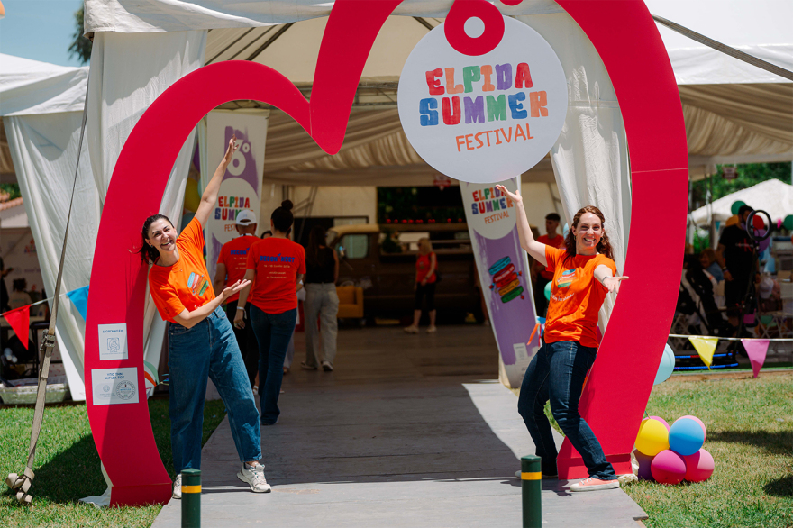 6ο ELPIDA Summer Festival στο Ογκολογικό Νοσοκομείο Παίδων «Μαριάννα Β. Βαρδινογιάννη-ΕΛΠΙΔΑ»